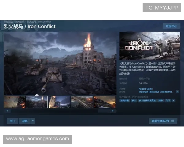 PA视讯网游为你开启虚拟旅游新时代,感受逼真视觉盛宴