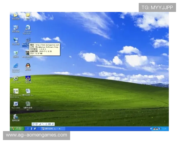七星线上网址下载:稳定高速下载资源安全无忧指南