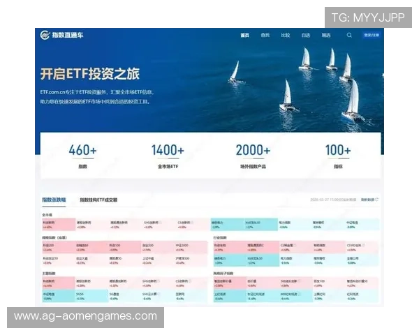 六合彩app官网多平台兼容支持,手机电脑同步操作便捷稳定投注体验