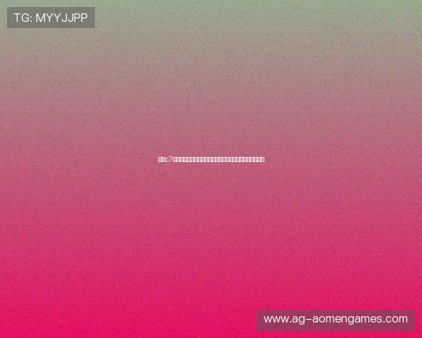 南宫c7娱乐游戏社区交流平台,玩家互动分享游戏心得与最新动态