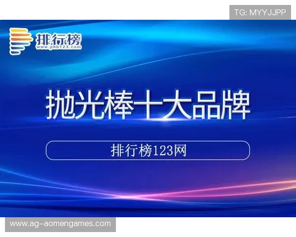 博鱼真人官方网站详细的注册流程及新手指南帮助入门玩家快速上手游戏