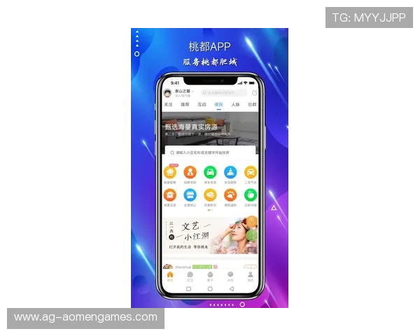 天博真人app游戏手机版下载指南，快速安装登录享受无限精彩娱乐体验