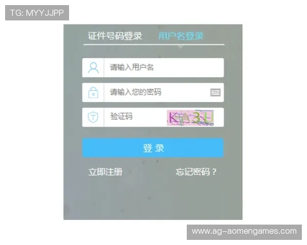天博真人注册流程详解助你轻松开启在线娱乐新体验