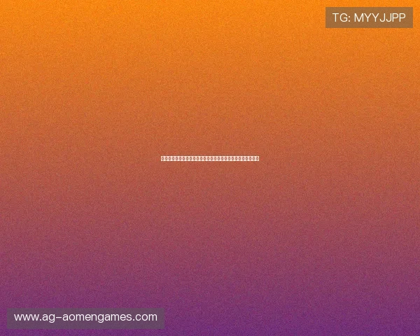 快速找到正规六合彩网址登录线路，确保每一次竞猜都顺畅无阻