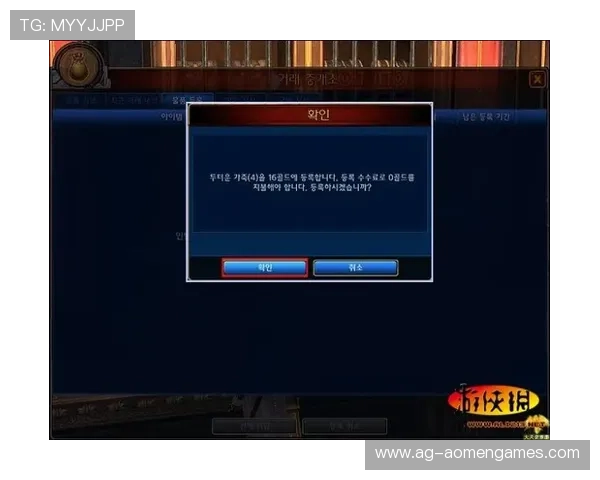 澳门凯旋游戏官网在线客服系统功能与玩家常见问题解决方案