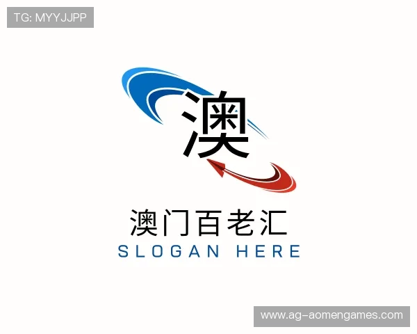 了解澳门百老汇